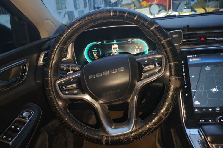 Used Roewe RX5 New Energy 2020 ePLUS National Trend Ronglin Luxury Edition Steering Wheel