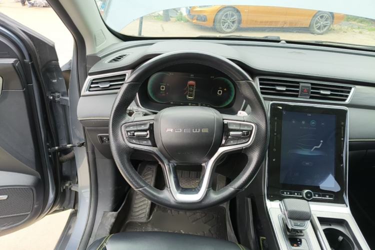 Used Roewe RX5 New Energy 2020 ePLUS National Trend Ronglin Luxury Edition Steering Wheel