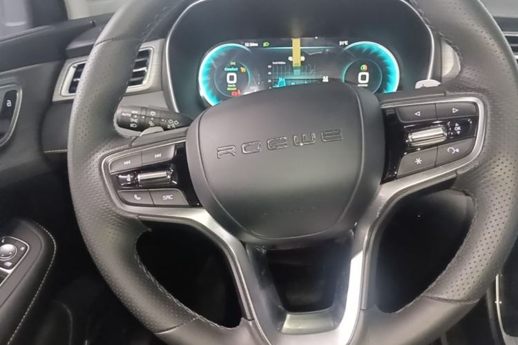 Used Roewe RX5 New Energy 2020 ePLUS National Trend Ronglin Luxury Edition Steering Wheel