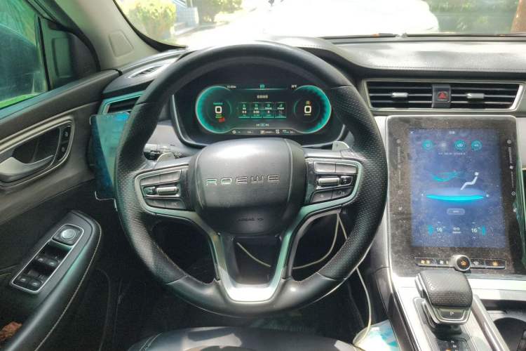 Used Roewe RX5 New Energy 2020 ePLUS National Trend Ronglin Luxury Edition Steering Wheel