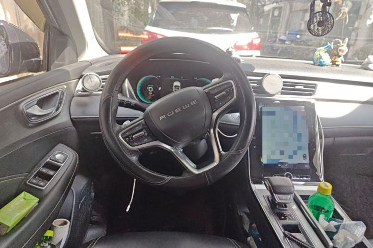 Used Roewe RX5 New Energy 2020 ePLUS National Trend Ronglin Flagship Edition Steering Wheel