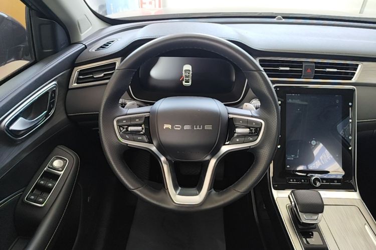 Used Roewe RX5 New Energy 2020 ePLUS National Trend Ronglin Flagship Edition Steering Wheel