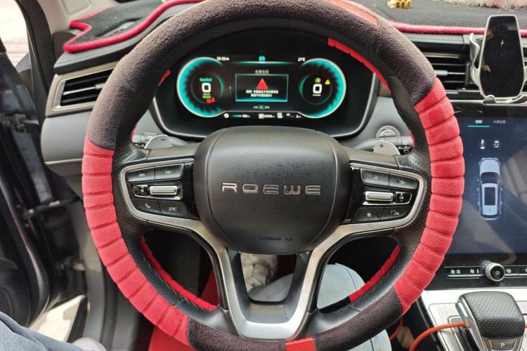 Used Roewe RX5 New Energy 2020 ePLUS National Trend Ronglin Luxury Edition Steering Wheel