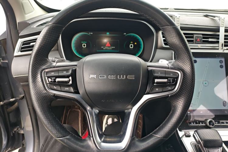 Used Roewe RX5 New Energy 2020 ePLUS National Trend Ronglin Luxury Edition Steering Wheel