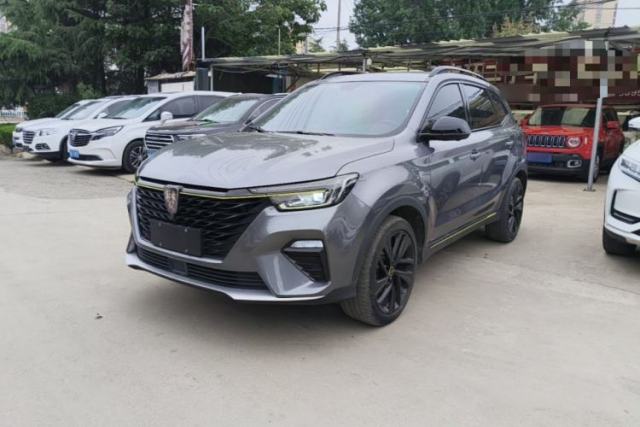 Ojetý Roewe RX5 New Energy 2020 ePLUS National Trend Ronglin Luxury Edition