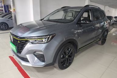 Used Roewe RX5 New Energy 2020 ePLUS National Trend Ronglin Luxury Edition