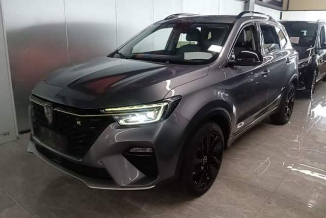 Used Roewe RX5 New Energy 2020 ePLUS National Trend Ronglin Luxury Edition