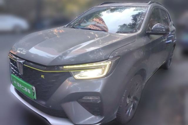 Used Roewe RX5 New Energy 2020 ePLUS National Trend Ronglin Flagship Edition