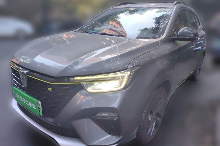 Used Roewe RX5 New Energy 2020 ePLUS National Trend Ronglin Flagship Edition Guazi used car, China used car export, Used car for sale, Used cars, Cheapest cars for sale