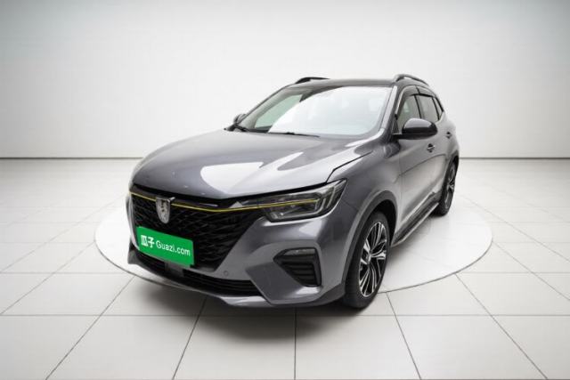Ojetý Roewe RX5 New Energy 2020 ePLUS National Trend Ronglin Flagship Edition