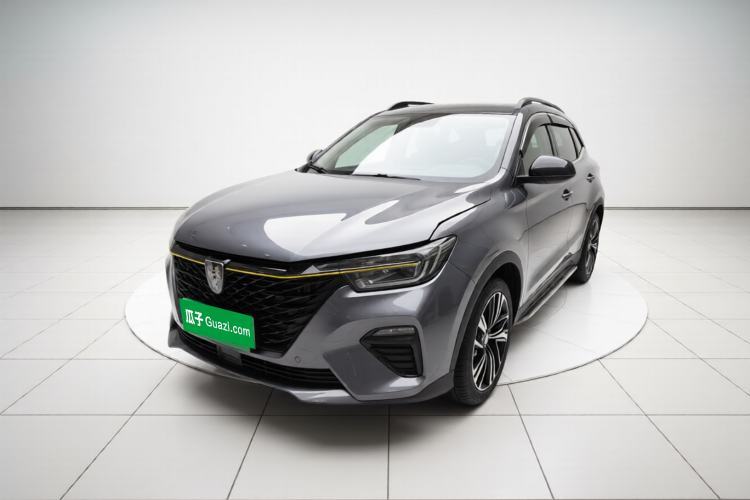 Ojetý Roewe RX5 New Energy 2020 ePLUS National Trend Ronglin Flagship Edition Guazi used car, China used car export, Used car for sale, Used  cars, Cheapest cars for sale