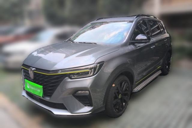 Used Roewe RX5 New Energy 2020 ePLUS National Trend Ronglin Luxury Edition