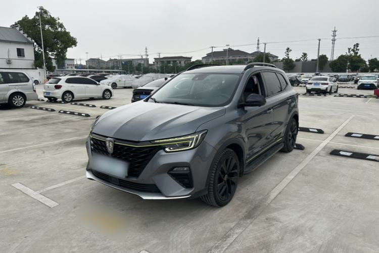 Ojetý Roewe RX5 New Energy 2020 ePLUS National Trend Ronglin Flagship Edition Guazi used car, China used car export, Used car for sale, Used  cars, Cheapest cars for sale