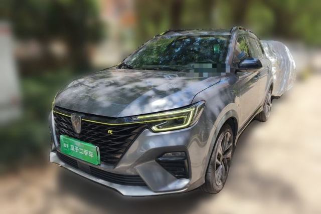 Used Roewe RX5 New Energy 2020 ePLUS National Trend Ronglin Luxury Edition