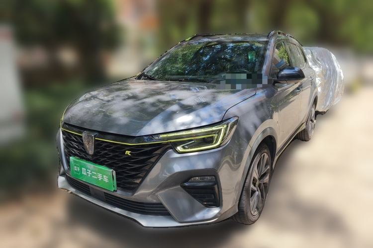 Ojetý Roewe RX5 New Energy 2020 ePLUS National Trend Ronglin Luxury Edition Guazi used car, China used car export, Used car for sale, Used  cars, Cheapest cars for sale