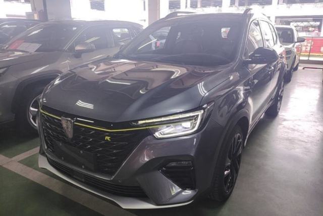 Used Roewe RX5 New Energy 2020 ePLUS National Trend Ronglin Flagship Edition