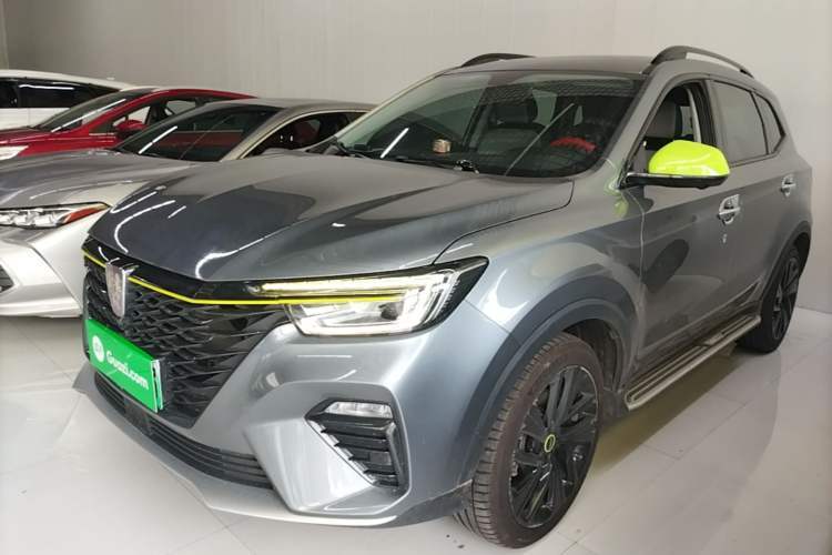 Used Roewe RX5 New Energy 2020 ePLUS National Trend Ronglin Luxury Edition Guazi used car, China used car export, Used car for sale, Used  cars, Cheapest cars for sale