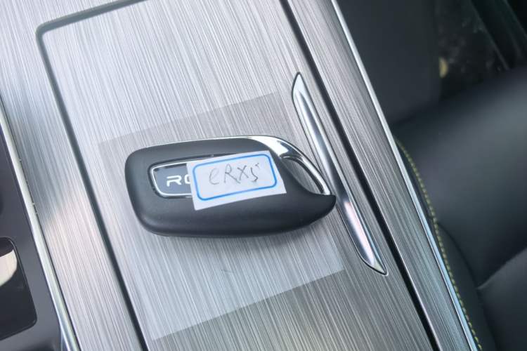 Used Roewe RX5 New Energy 2020 ePLUS National Trend Ronglin Flagship Edition Vehicle Key