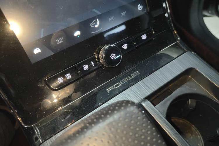 Used Roewe RX5 New Energy 2020 ePLUS National Trend Ronglin Flagship Edition Vehicle Key