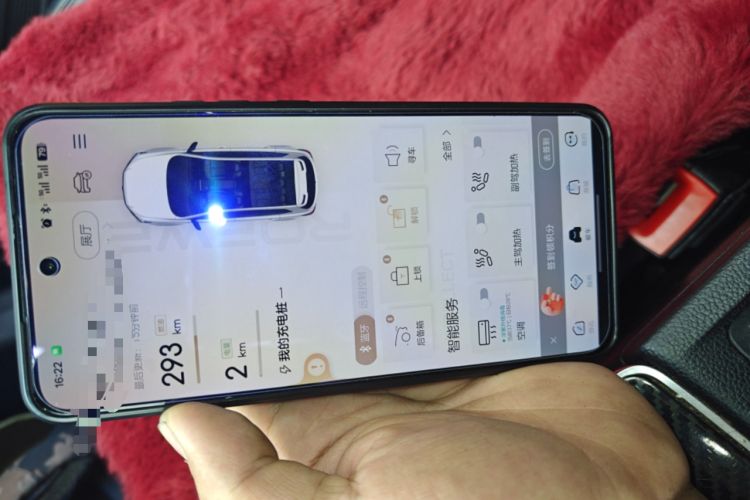 Used Roewe RX5 New Energy 2020 ePLUS National Trend Ronglin Flagship Edition Vehicle Key