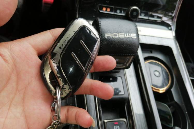 Used Roewe RX5 New Energy 2020 ePLUS National Trend Ronglin Luxury Edition Vehicle Key