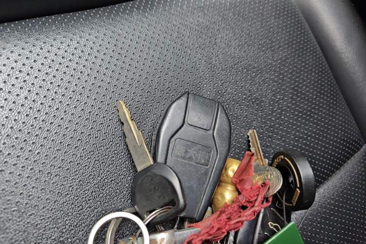 Used Roewe RX5 New Energy 2020 ePLUS National Trend Ronglin Luxury Edition Vehicle Key