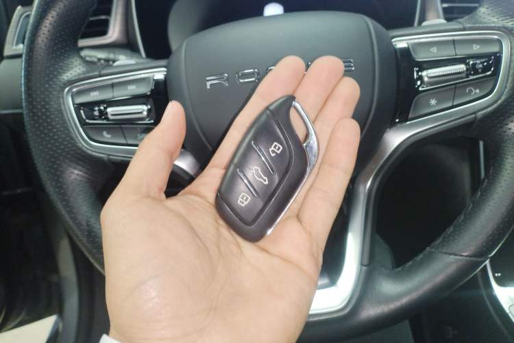Used Roewe RX5 New Energy 2020 ePLUS National Trend Ronglin Flagship Edition Vehicle Key