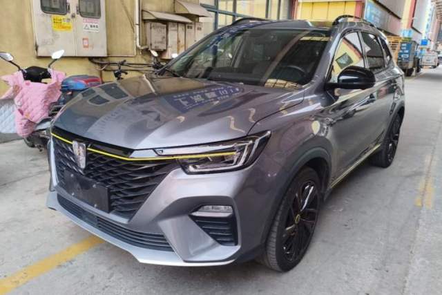 Ojetý Roewe RX5 New Energy 2020 ePLUS National Trend Ronglin Luxury Edition