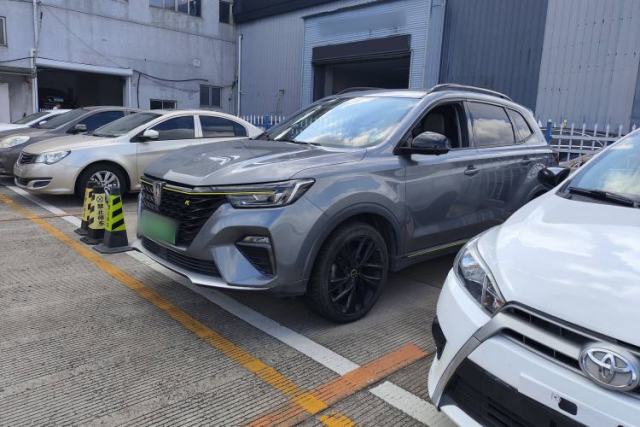 Used Roewe RX5 New Energy 2020 ePLUS National Trend Ronglin Luxury Edition