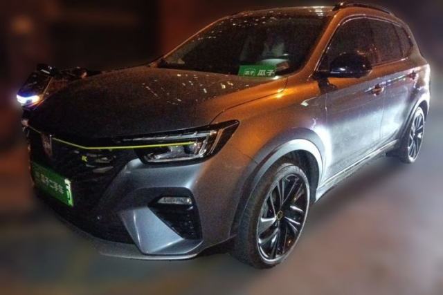 Used Roewe RX5 New Energy 2020 ePLUS National Trend Ronglin Flagship Edition