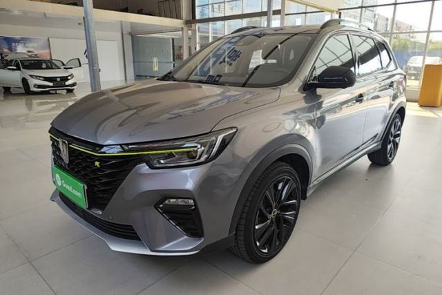 Used Roewe RX5 New Energy 2020 ePLUS National Trend Ronglin Flagship Edition