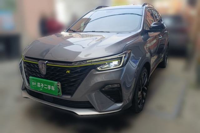 Used Roewe RX5 New Energy 2020 ePLUS National Trend Ronglin Luxury Edition