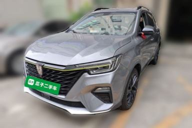 Used Roewe RX5 New Energy 2020 ePLUS National Trend Ronglin Luxury Edition