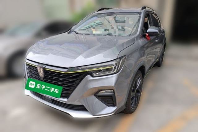 Used Roewe RX5 New Energy 2020 ePLUS National Trend Ronglin Luxury Edition