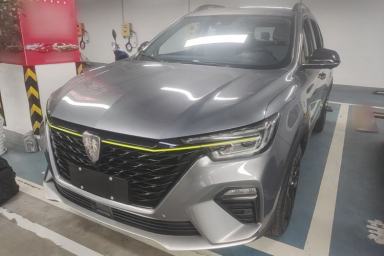 Used Roewe RX5 New Energy 2020 ePLUS National Trend Ronglin Flagship Edition