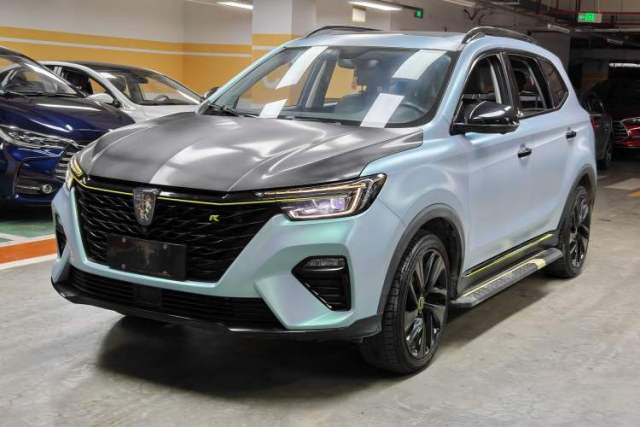 Used Roewe RX5 New Energy 2020 ePLUS National Trend Ronglin Luxury Edition