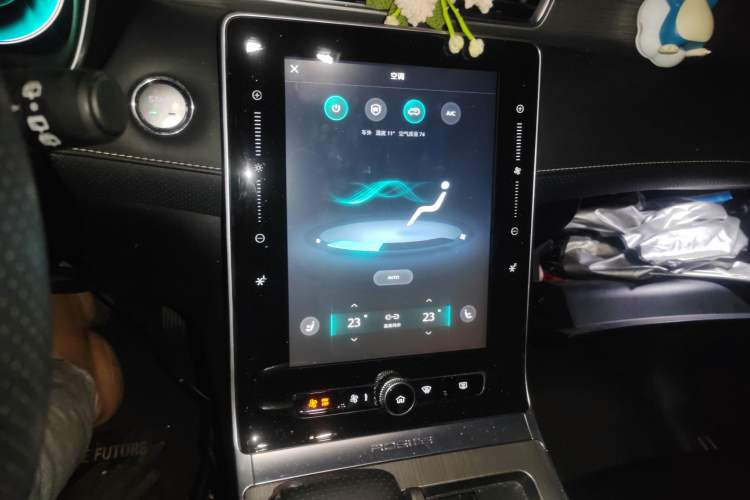 Used Roewe RX5 New Energy 2020 ePLUS National Trend Ronglin Flagship Edition Audio And AC Panel