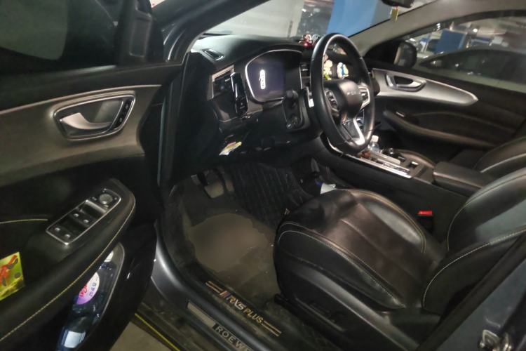 Used Roewe RX5 New Energy 2020 ePLUS National Trend Ronglin Flagship Edition Driver Seat