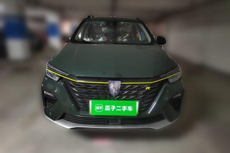Used Roewe RX5 New Energy 2020 ePLUS National Trend Ronglin Flagship Edition Front