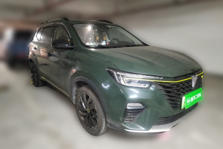 Used Roewe RX5 New Energy 2020 ePLUS National Trend Ronglin Flagship Edition Front Right 45 Deg