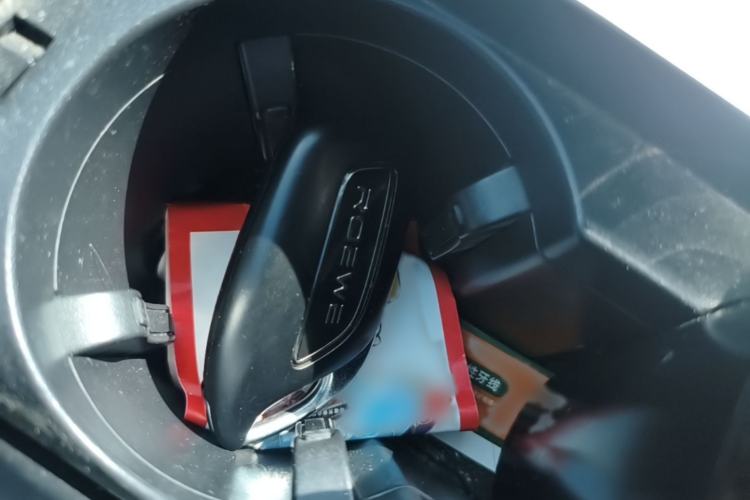 Used Roewe RX5 New Energy 2020 ePLUS National Trend Ronglin Luxury Edition Interior 1