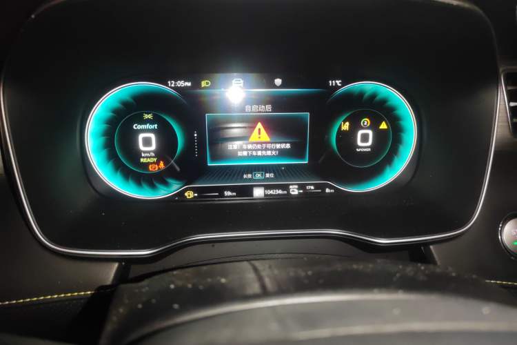Used Roewe RX5 New Energy 2020 ePLUS National Trend Ronglin Flagship Edition Odometer Close Up