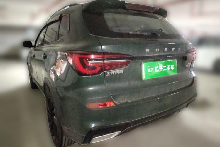 Used Roewe RX5 New Energy 2020 ePLUS National Trend Ronglin Flagship Edition Rear Left 45 Deg