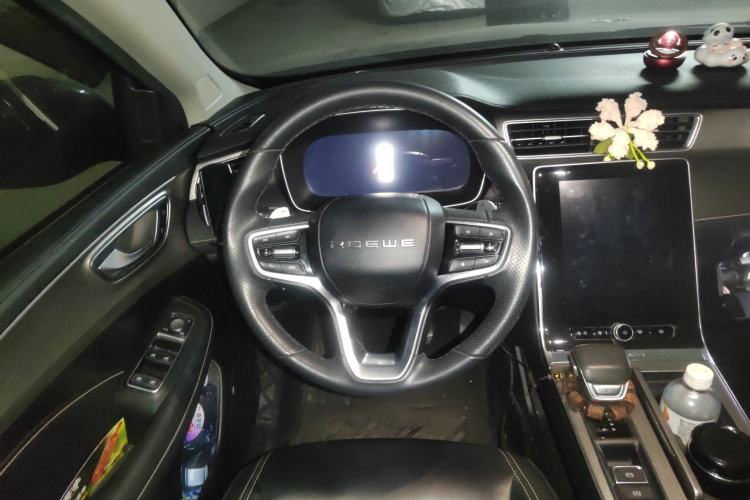 Used Roewe RX5 New Energy 2020 ePLUS National Trend Ronglin Flagship Edition Steering Wheel