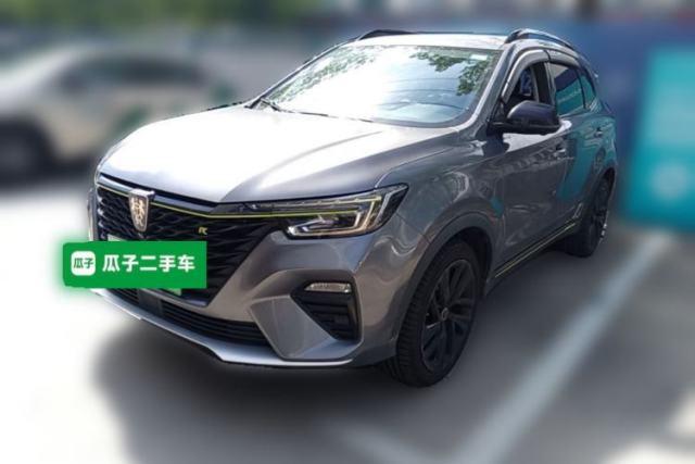 Used Roewe RX5 New Energy 2020 ePLUS National Trend Ronglin Luxury Edition