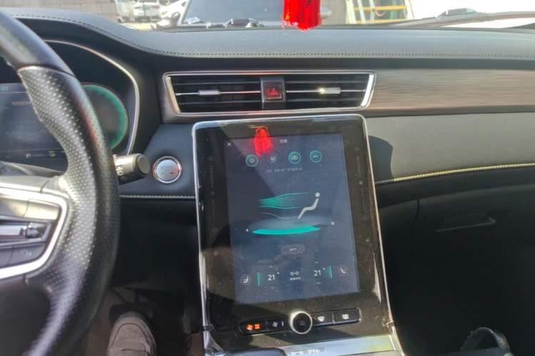 Used Roewe RX5 New Energy 2020 ePLUS National Trend Ronglin Flagship Edition Audio And AC Panel
