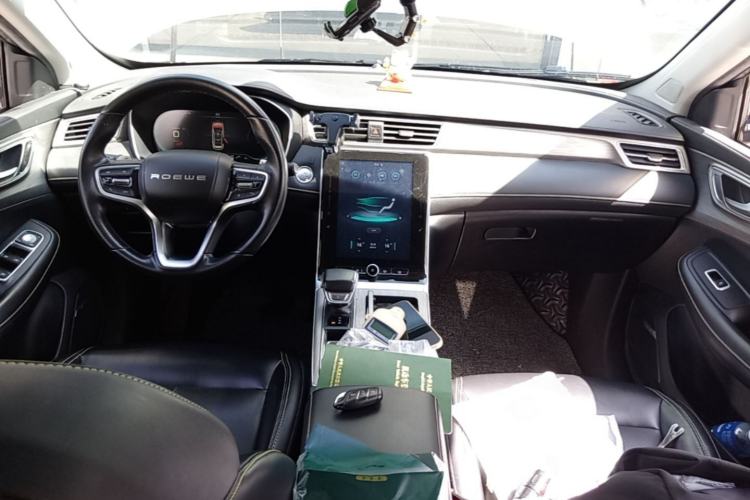 Used Roewe RX5 New Energy 2020 ePLUS National Trend Ronglin Luxury Edition Center Console