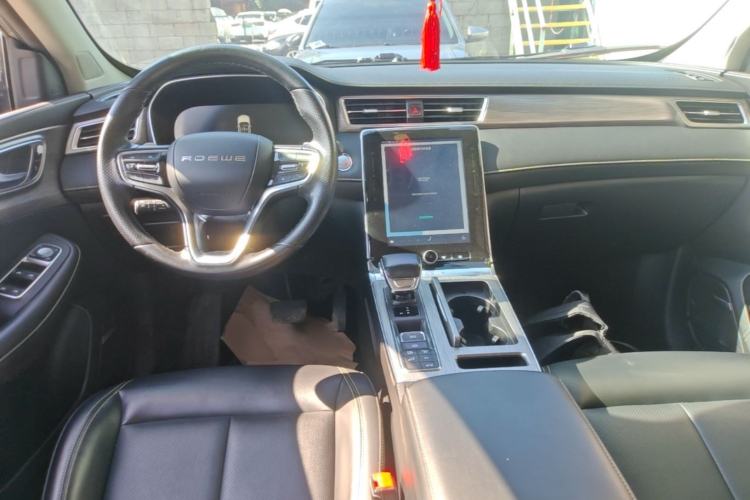 Used Roewe RX5 New Energy 2020 ePLUS National Trend Ronglin Flagship Edition Center Console