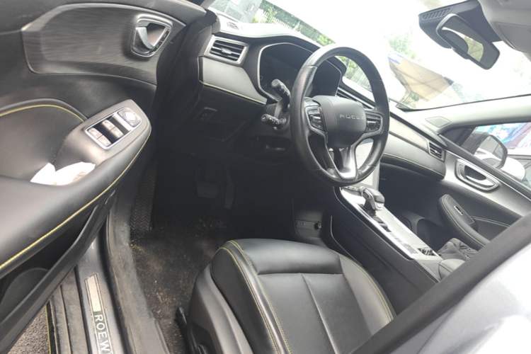 Used Roewe RX5 New Energy 2020 ePLUS National Trend Ronglin Flagship Edition Driver Seat