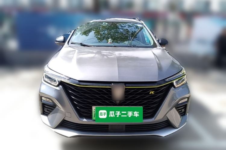 Used Roewe RX5 New Energy 2020 ePLUS National Trend Ronglin Luxury Edition Front